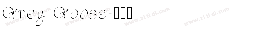 Grey Goose字体转换